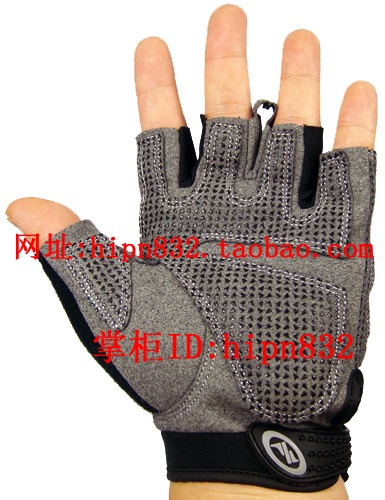 Protection sport - Ref 582972 Image 11