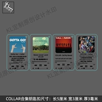 Коллекция фиолетовых воротничков