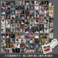 10 кусочков шампанского маленьких кубиков