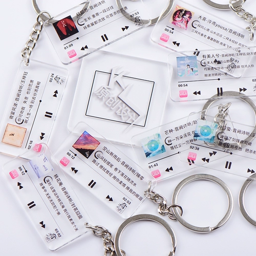 Bilibili, акриловый брелок, ранец, подвеска