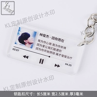 Лимонный желтый здесь, потому что вы