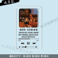 Серебряная любовь дома