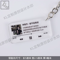 Черная любовь не исчезнет