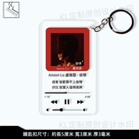 Чернила зеленая украденная любовь