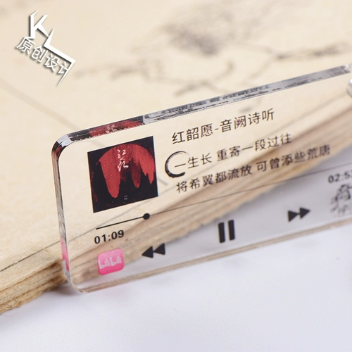 Bilibili, акриловый брелок, ранец, подвеска