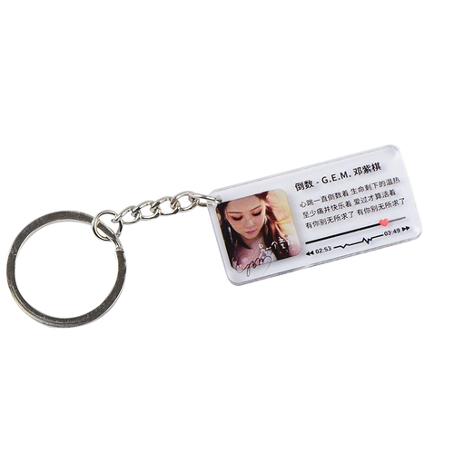 Денг Ziqi G.E.M Альбом Apocalypse Cover Тексты песен Key Stick School School Gift Accessories должны помочь фанатам