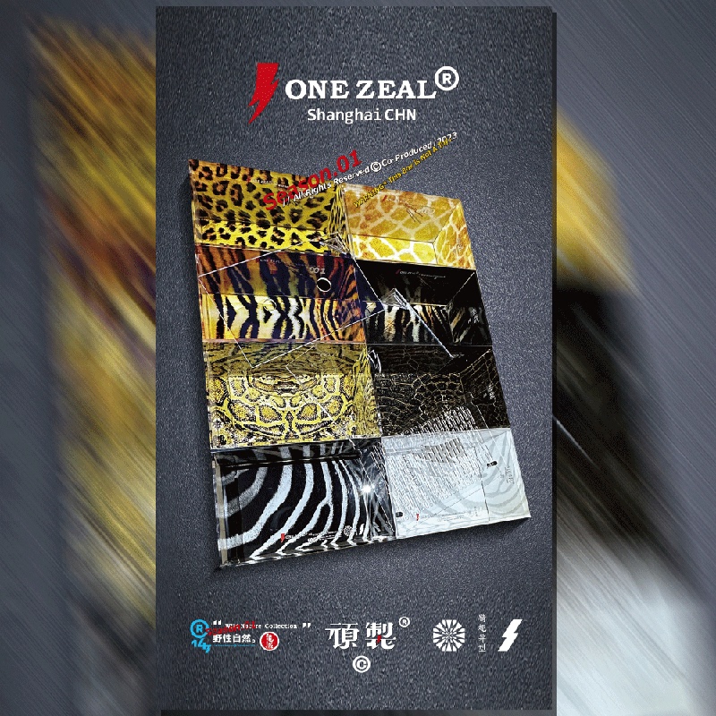 Naughty S1.0 Animal Pattern Series Large Egg Turtle Breeding Box to Raise Narrow Bridge Hair Color Tiger Leopard Deer Crocodile Pattern Acrylic Tank