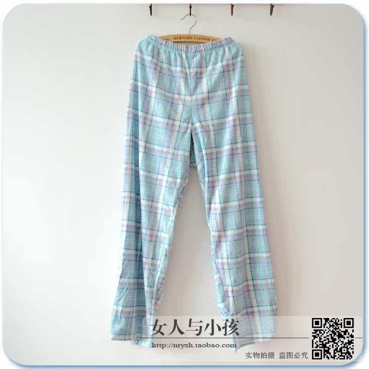 Pantalon pyjama jeunesse - Ref 726328 Image 4