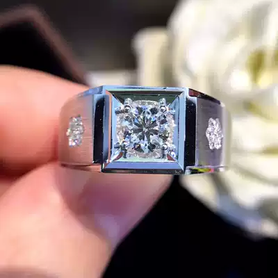 Imei Diamond 18K gold 50 points diamond ring male diamond ring wedding ring