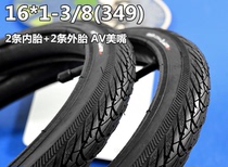 Genuine New CST 16 * 1-3 8 Small Fabric Specification 349 Outer Tire Bicycle Bicycle Bicycle