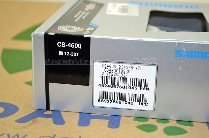 Pignon de vélo - Ref 2378758 Image 10