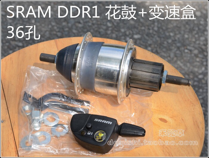 Roues de vélo 20 pouces - Ref 2378210 Image 11