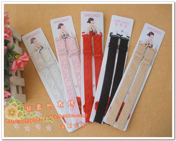 Sangles pour lingerie - Ref 813273 Image 9