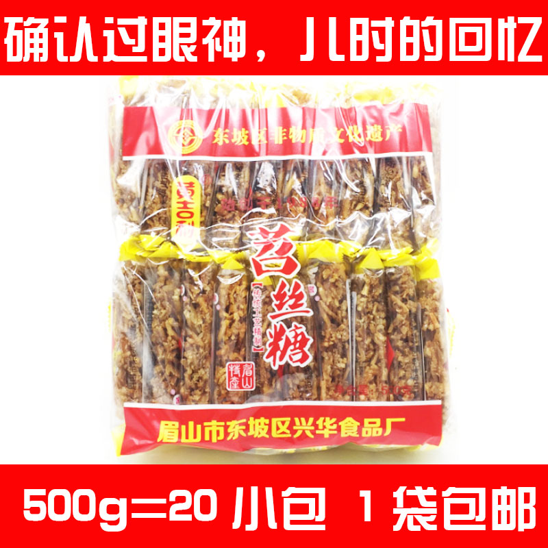 粉丝福利购优惠券10元