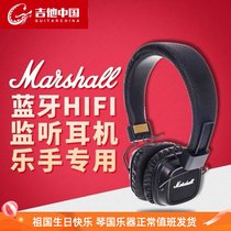 Marshall Marshall MAJOR MK fully enclosed head mounted HIFI human engineering recording monitoring headset