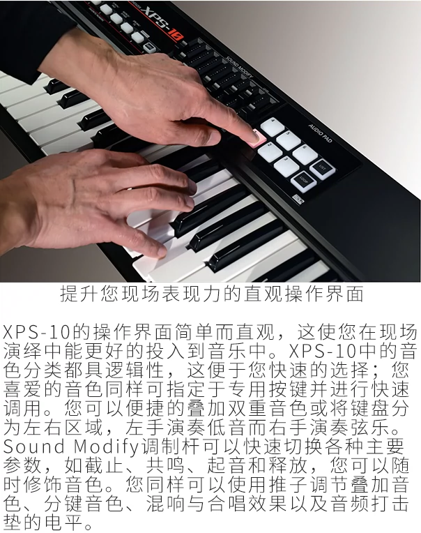 Roland Roland XPS10 61-key mới bắt đầu nhập cảnh cấp sắp xếp chơi điện tử tổng hợp bàn phím quà tặng piano điện casio