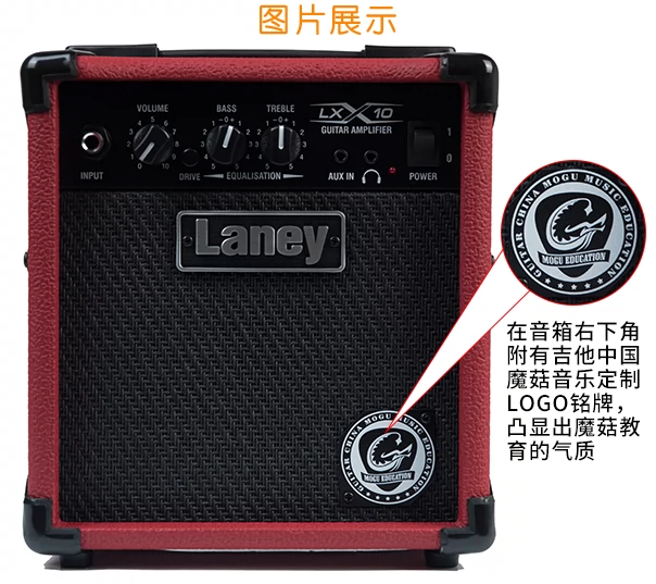 Guitar Trung Quốc Nấm ma thuật Âm nhạc Laney Lenny LX10 Tùy chỉnh Bắt đầu Người mới bắt đầu Guitar Guitar điện - Loa loa loa dalton