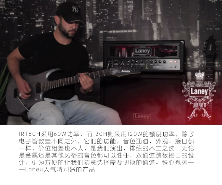 Laney Lenny IRT60H 120H 212 412 full guitar điện tách loa âm thanh tủ - Loa loa loa xboom go