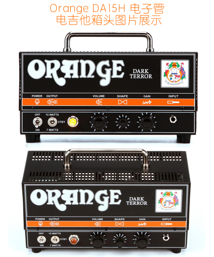 Orange Orange DA15H CR120H Full Guitar Guitar Loa Hộp Loa Chia tách Hộp Đầu - Loa loa loa fenda