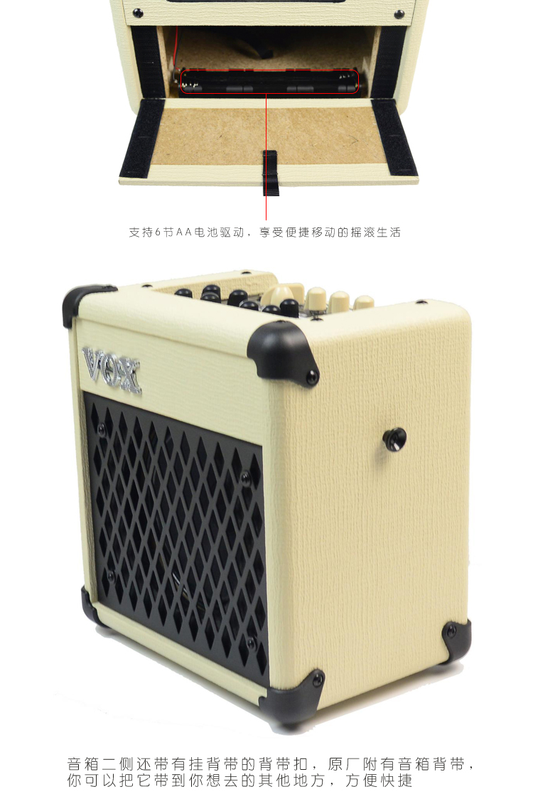Vox MINI3 5 cầm tay mini guitar điện ballad hộp guitar acoustic chơi loa âm thanh pin điều khiển - Loa loa loa vi tính sony