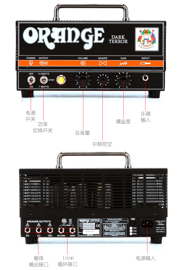 Orange Orange DA15H CR120H Full Guitar Guitar Loa Hộp Loa Chia tách Hộp Đầu - Loa loa loa fenda