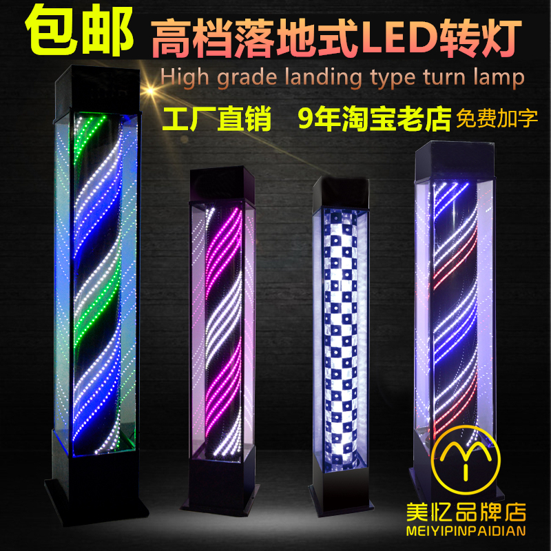 Hairdressle light LED Hairlight Handlight Handlight Box Beauty Hair Located Glass Crystal Barber
