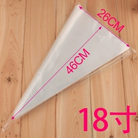 18 -INCH 100