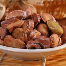 Crispy butterfly cream five-spice beans Shanghai specialty Salt and pepper assorted beans mixed wax beans snacks 2 boxes