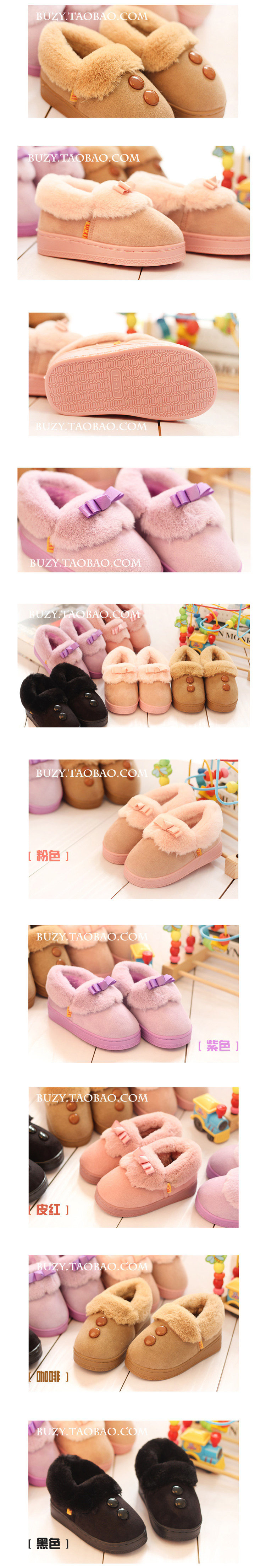 Pantoufles enfants en suède pour hiver - semelle tendon - Ref 1009987 Image 4