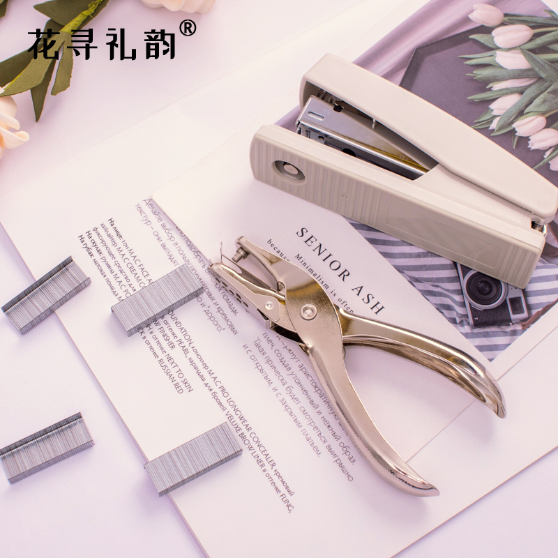 Flower Seeking Rhyming Nails Book Machine Mini Small Number Hand Holding Nail Book Machine Student Thickening Labor-saving Type Hole-Punching Machine Nail Book Needle