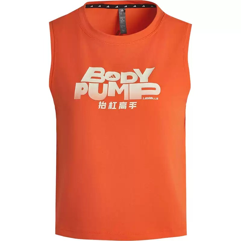 Adidas Le United Co-Branded Sports Vest for Men and Women, Orange Breathable Sleeveless Fitness Training Top Kt6899 Adidas Le United Co-Branded Sports Vest for Men and Women, Orange Breathable Sleeveless Fitness Training Top Kt6899