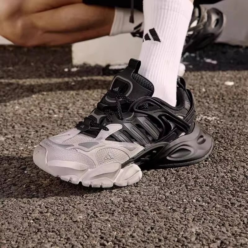 Adidas Thick-Soled Height-Increasing Running Shoes Xlg Men's and Women's Sports Casual Running Shoes Dad Shoes Jr0861