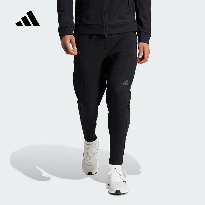 Adidas Men's Pants 2026 Fleece-Lined Warm Running Fitness Training Zipper Slim-Fit Sports Trousers In5611