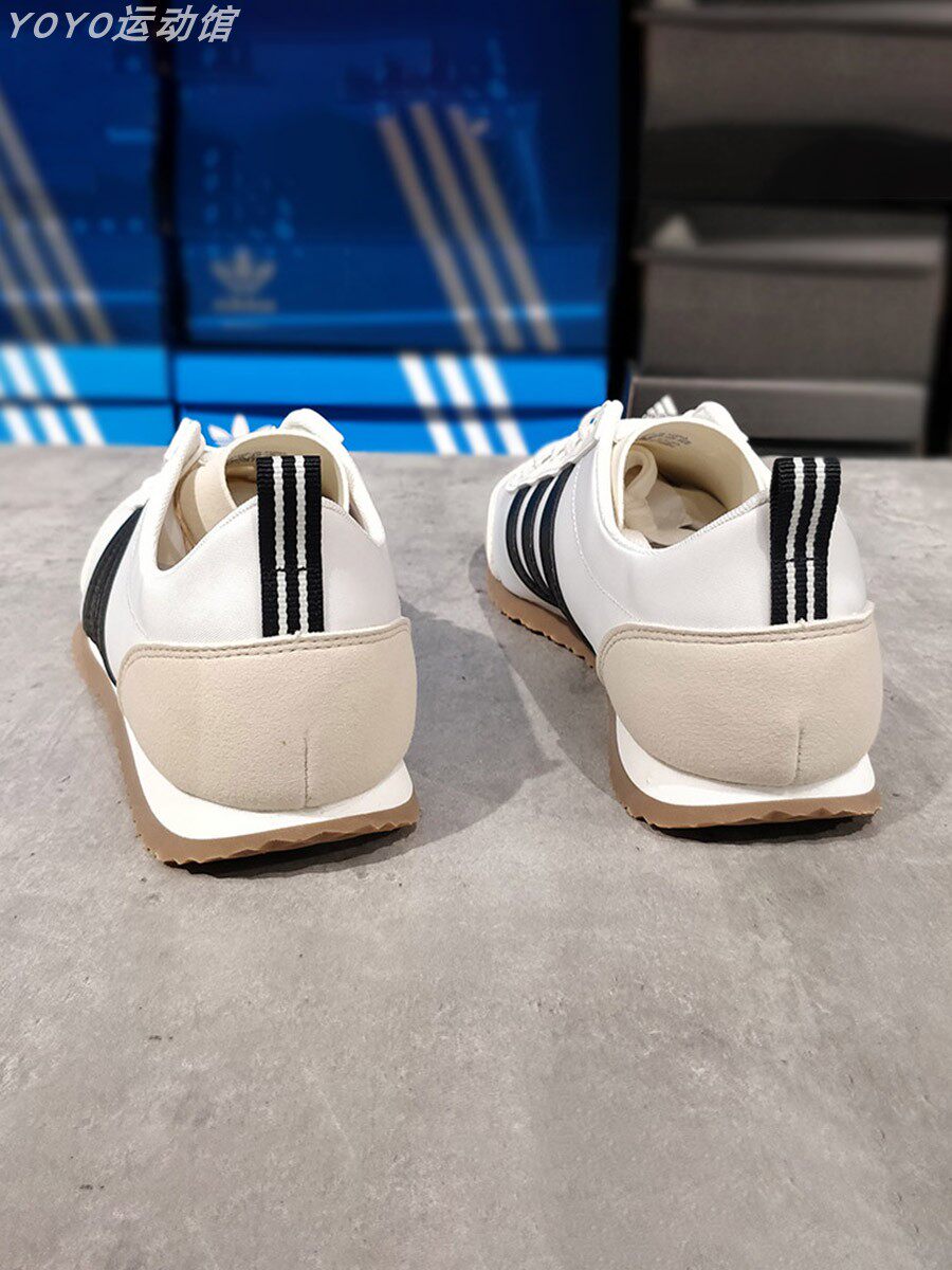 adidas forrest gump shoes