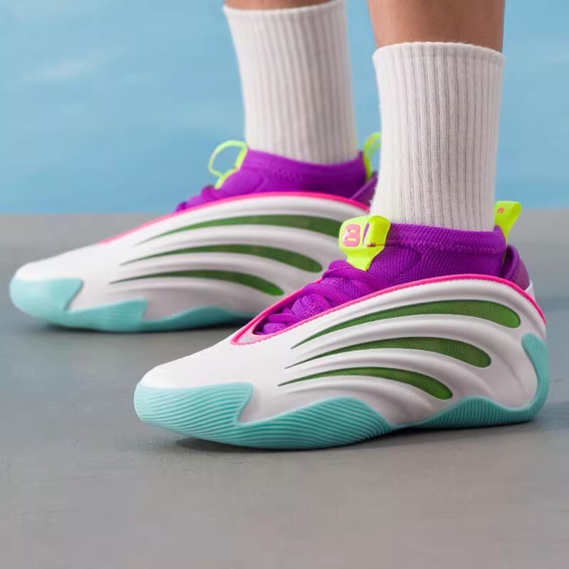 Adidas Adidas 2026 Summer Men's and Women's Shoes Harden 9Th Generation Practical Training Basketball Shoes Sports Shoes Jh6483 Adidas Adidas 2026 Summer Men's and Women's Shoes Harden 9Th Generation Practical Training Basketball Shoes Sports Shoes Jh6483