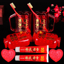 Bride and groom mouthwash cup toothbrush tooth cup soap box set red wedding celebration toothbrush cup wash woman dowry