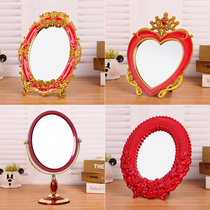 Wedding mirror Bridal makeup mirror Red wedding supplies Dresser-style flat mirror womans dowry gift