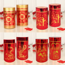 Wedding tea box Wedding supplies Red tea tube Festive plastic tea bucket cigarette laser round tea can