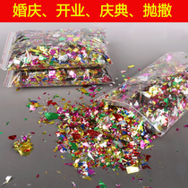 Bagged Flowers Bright Sheet Paper Colorful paper Wedding Ceremony Opening Festival Air Tossed Plastic Sheet Size Bag
