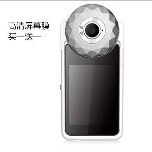 Sticker pour téléphone portable - Ref 1375768 Image 4