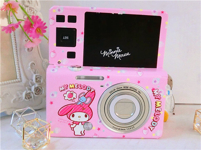 Sticker pour téléphone mobile - Ref 1375770 Image 18