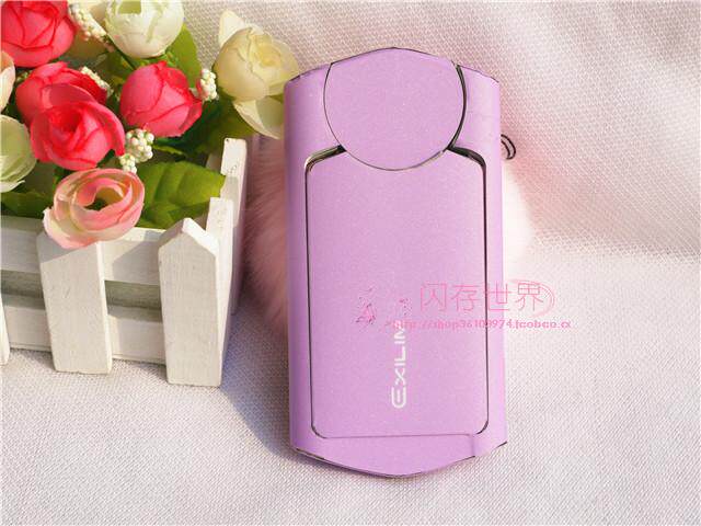 Sticker pour téléphone portable - Ref 1361409 Image 14