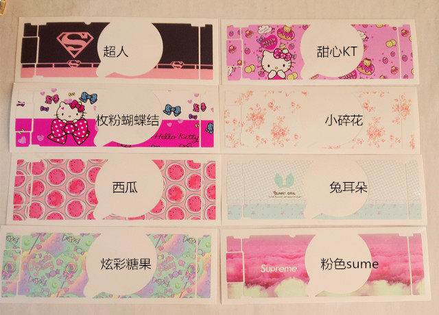 Autocollant pour téléphone portable - Ref 1375777 Image 7