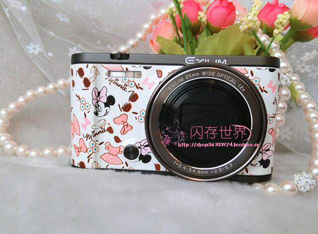 Autocollant pour téléphone mobile - Ref 1375763 Image 25