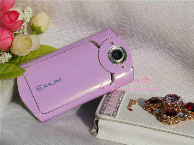 Sticker pour téléphone portable - Ref 1361409 Image 44