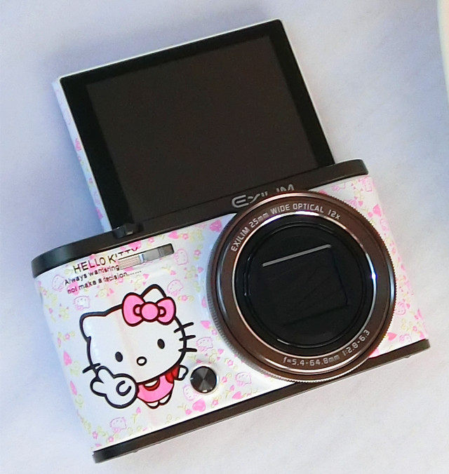 Sticker pour téléphone mobile - Ref 1366996 Image 23