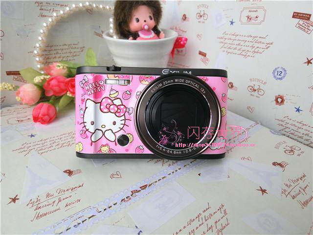 Autocollant pour téléphone mobile - Ref 1375763 Image 21