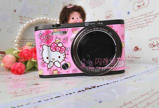 Autocollant pour téléphone mobile - Ref 1375763 Image 20