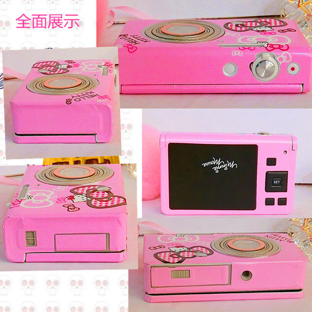 Sticker pour téléphone mobile - Ref 1375770 Image 4