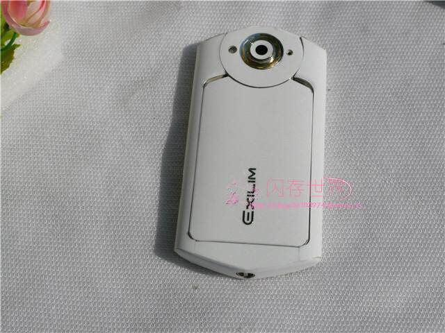 Sticker pour téléphone portable - Ref 1361409 Image 35